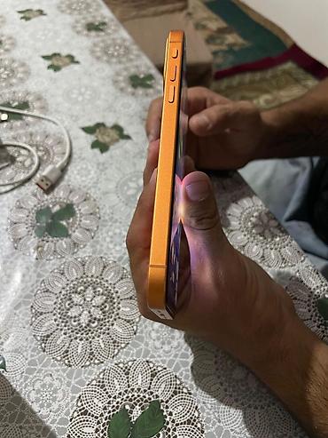 dubayda iphone 17 pro qiymeti: IPhone 17 — 8
