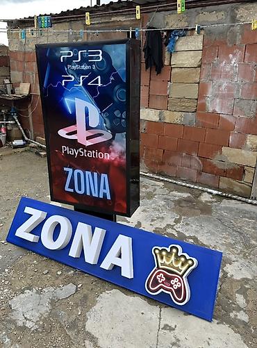 col reklamı: Əla fürsət Playstation Obyketini bildirmək üçün Həm Üst Həmdə yer üçün — 3