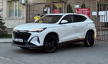 amanat x5: Changan X5 Plus: 2025 г., 1.5 л, Автомат, Бензин, Кроссовер — 7