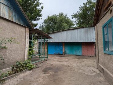 продать гараж на металлолом: Дом, 87 м², 4 комнаты, Собственник