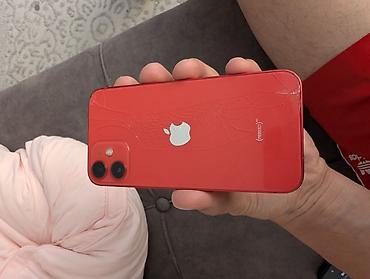 aiphone xr: IPhone 13 (PRODUCT)RED, 128 ГБ - Цвет: красный (PRODUCT)RED - — 3