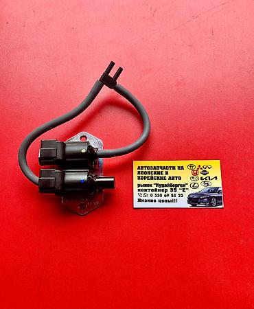 Датчики, сенсоры, предохранители: Датчик коленвала Mitsubishi Новый — 13