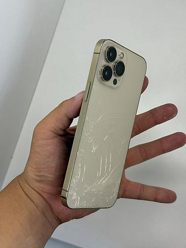 watch 10: IPhone 13 Pro Max, Б/у, 256 ГБ, Золотой, 80 % — 6