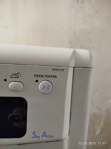 пс 5 цена в баку: Paltaryuyan maşın Indesit, 5 kq, İşlənmiş, Avtomat, Qurutma var, Kredit yoxdur, Ünvandan götürmə