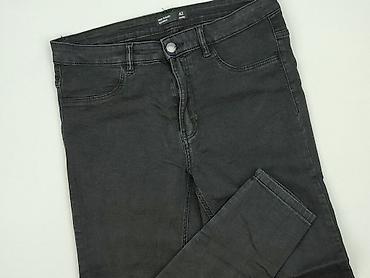 cross jeans jacket: Sinsay, Jeansy damskie, rozmiar XL — 1