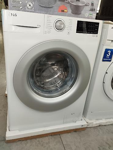 Стиральные машины автомат: Стиральная машинка самое низкий цены со складские цены имеется — 4