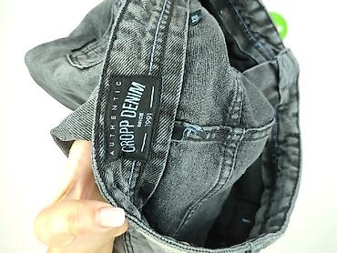 croop spodenki: Cropp, Szorty damskie, rozmiar S — 5
