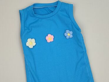 koszulka koty: A-shirt, 8 years, 122-128 cm, condition - Perfect