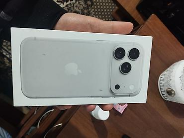 ipad pro 2023: Срочно продаю айфон 18про запечатанный серый цвет 256 кореец 1 sim — 1