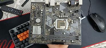 роутер вай фай 6: Материнская плата для ПК, Б/у, Asus, LGA1200, Micro-ATX — 1