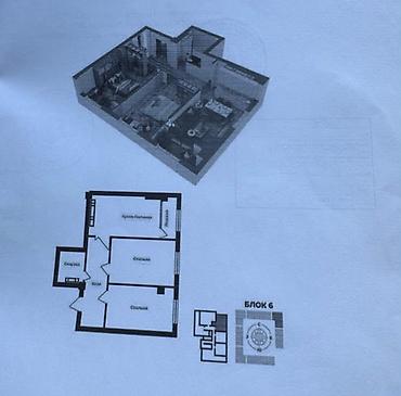 discovery studio: 2 комнаты, 64 м², Тунгуч мкр Элитка, 2 этаж, ПСО (под самоотделку) — 1