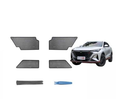 бмв х7 цена в бишкеке: Решетки для радиатора Changan x5 plus