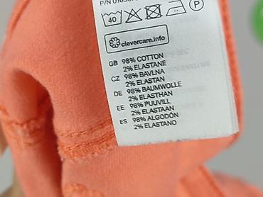 crivit kod kuponu: H&M, Szorty damskie, rozmiar S — 6