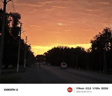 Xiaomi: Xiaomi, 13, Б/у, 256 ГБ, цвет - Черный, 2 SIM — 11