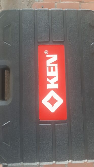 Перфораторы: Перфоратор, Bosch, Новый, Самовывоз, Платная доставка — 25