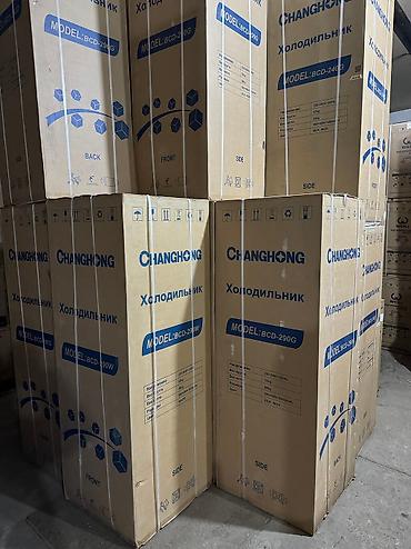 Холодильники: Холодильник Avest, Новый, Двухкамерный, De frost (капельный), 55 * 170 * 55 — 16