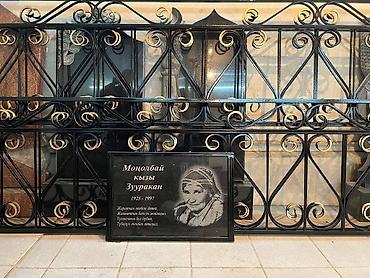 Ритуальные услуги: Изготовление памятников, Изготовление оградок, Изготовление крестов | Гранит, Металл, Мрамор | Оформление, Установка — 26