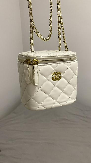 leopard 7: Классическая сумка, Chanel, Застежка на молнии, Женские, Б/у — 1
