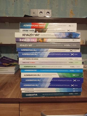 ovçu dəsti: Abituriyentlər və məktəblilər üçün fənn hazırlıq vəsaitləri dəsti — 1