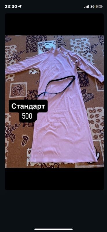 Повседневные платья: Женские платья, несколько моделей: 1) Длинное свободное платье с — 5