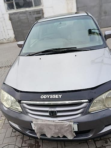 Honda: Honda Odyssey: 2001 г., 2.3 л, Автомат, Газ, Минивэн — 6