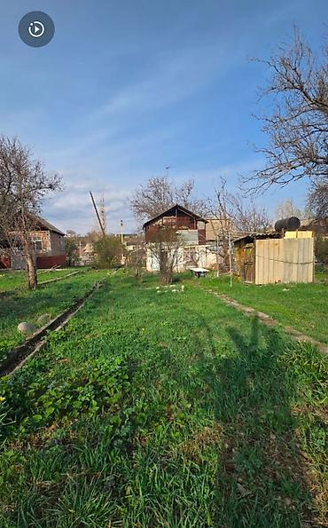 дешёвые дома: 5 соток — 4