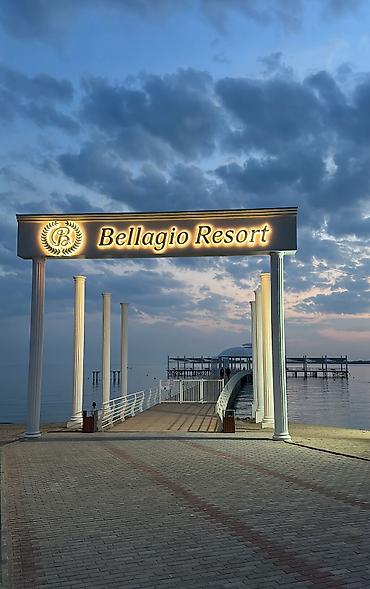 ысык кол: Таунхаус, Bellagio, Чолпон-Ата — 2