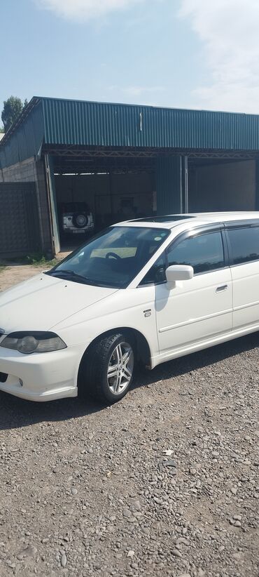 калисо газ 53: Honda Odyssey: 2003 г., 2.3 л, Автоматические, Бензин, Минивэн