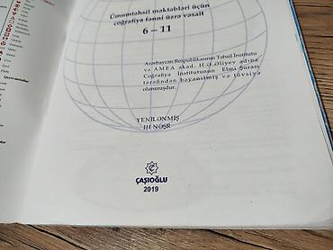 coğrafiya atlası: Coğrafiya 6-cı sinif, 2019 il, Ödənişli çatdırılma, Pulsuz çatdırılma, Rayonlara çatdırılma — 2