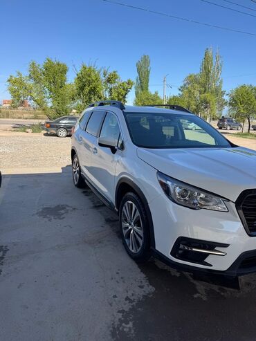передний бампер опель вектра б: Subaru Ascent: 2018 г., 2.4 л, Автоматические, Бензин