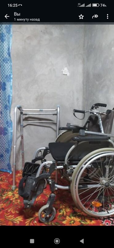 Инвалидные коляски: Продается б /у. ходунок инвалидная коляска немецкая. велик . купил для