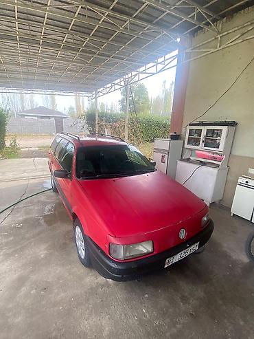 бампер на карнивал: Volkswagen Passat: 1992 г., 2 л, Механика, Бензин, Универсал — 6