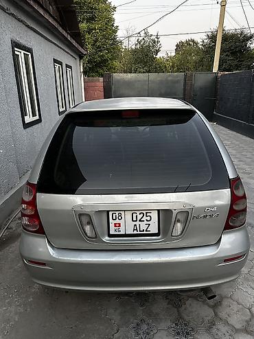 255 75 15: Toyota Nadia: 1998 г., 2 л, Автомат — 4