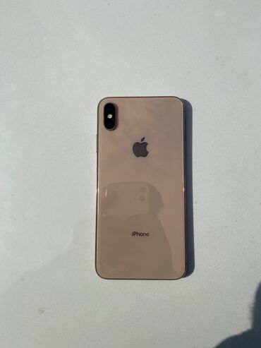 4s 64gb: IPhone Xs Max, 64 GB, Qızılı, Face ID