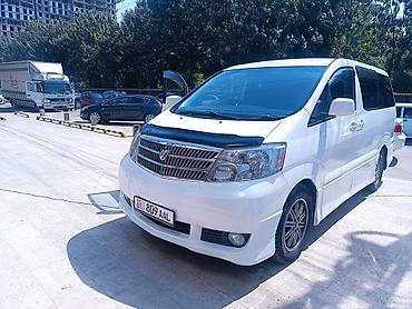 Toyota: Toyota Alphard: 2005 г., 2 л, Бензин, Минивэн — 4