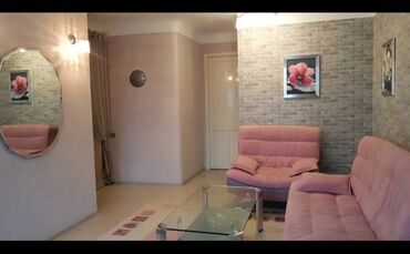 Продажа квартир: 2 комнаты, 44 м², Хрущевка, 2 этаж, Косметический ремонт