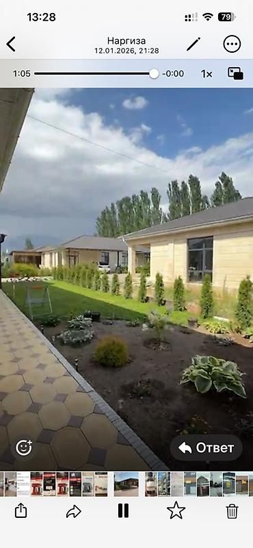 Продажа коттеджей и домов: Продаю 1 этажный коттедж- таунхаус в курортной зоне « АЗИЯ ПАЛАС» в — 19