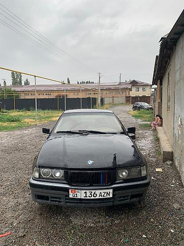 вмб е36: BMW 3 series: 1994 г., Седан — 5