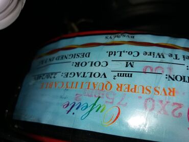 Zvučnici i stereo sistemi: Kabal za zvucnike-silikonski 2x 0,75mm=50din/m 2x1mm Kettz=75din; na lalafo.rs — 6 Zvučnici i stereo sistemi: Kabal za zvucnike-silikonski 2x 0,75mm=50din/m 2x1mm Kettz=75din; — 6