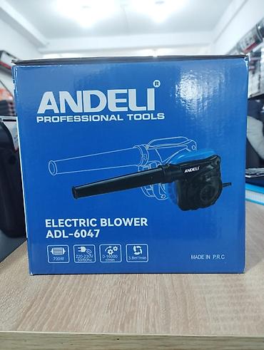 Строительные фены: ANDELI ADL-6047 Elektrik Üfürən Texniki göstəricilər: - Güc: 700W - — 2