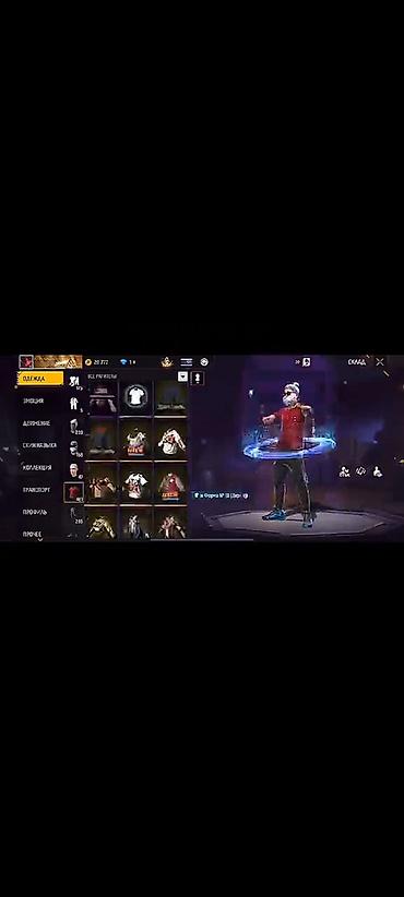Другие игры и приставки: Игровой аккаунт Free Fire Содержимое: - Персонаж с редкими — 12