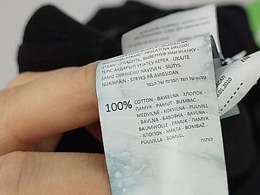 strony: Sinsay, Spódnica damska, rozmiar M — 7