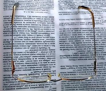 Naočare: K:ACTOR 1123 -semi/ polu dioptrijski ram ORIGINAL. Made in Italy. K — 11