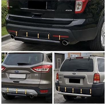 kuga: Защита заднего бампера Ford, Новый, Бесплатная доставка — 1