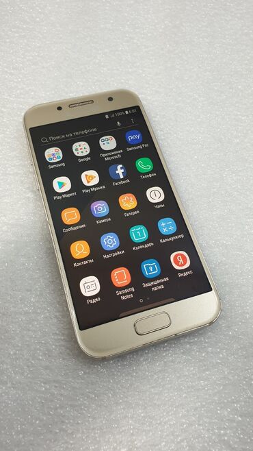 samsung a3 (2016 цена): Samsung Galaxy A3 2017, Б/у, 16 ГБ, цвет - Золотой, 2 SIM