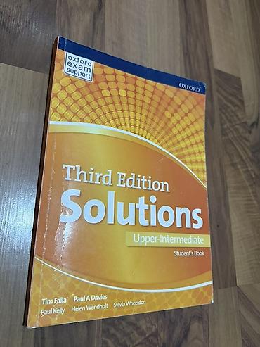 solutions elementary: Набор учебников: - География, 10 класс — автор В. П. Максаковский. - — 4