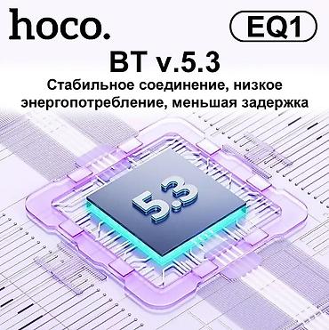 e book: Беспроводные наушники Hoco EQ1 – идеальный аксессуар для тех, кто — 3