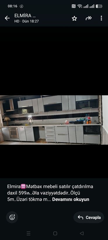 истикбал мебель в баку: Elmira♒Mətbəx mebeli satılır çatdırılma daxil 599₼. Əla