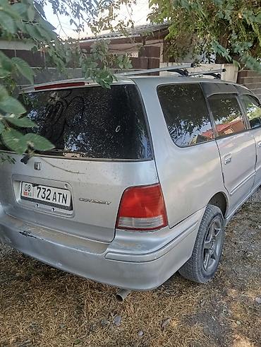 Транспорт: Honda Odyssey: 1998 г., 2.3 л, Автомат, Газ, Минивэн — 3