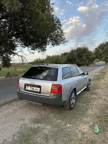 ауди а6 с: Audi Allroad: 2001 г., 2.7 л, Автомат, Газ, Универсал — 6